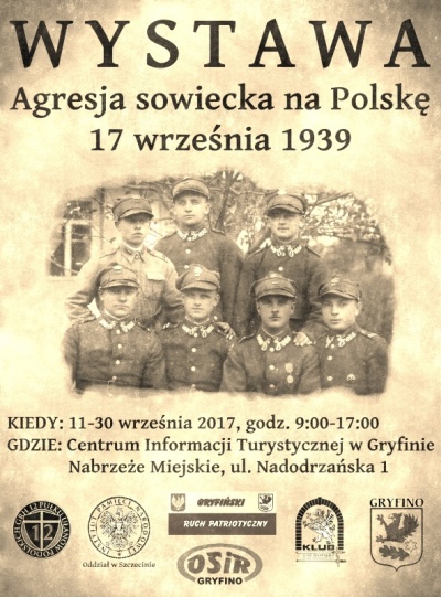 17